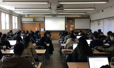 Japanisch Sprachkurs für Fortgeschrittene an einer Universität